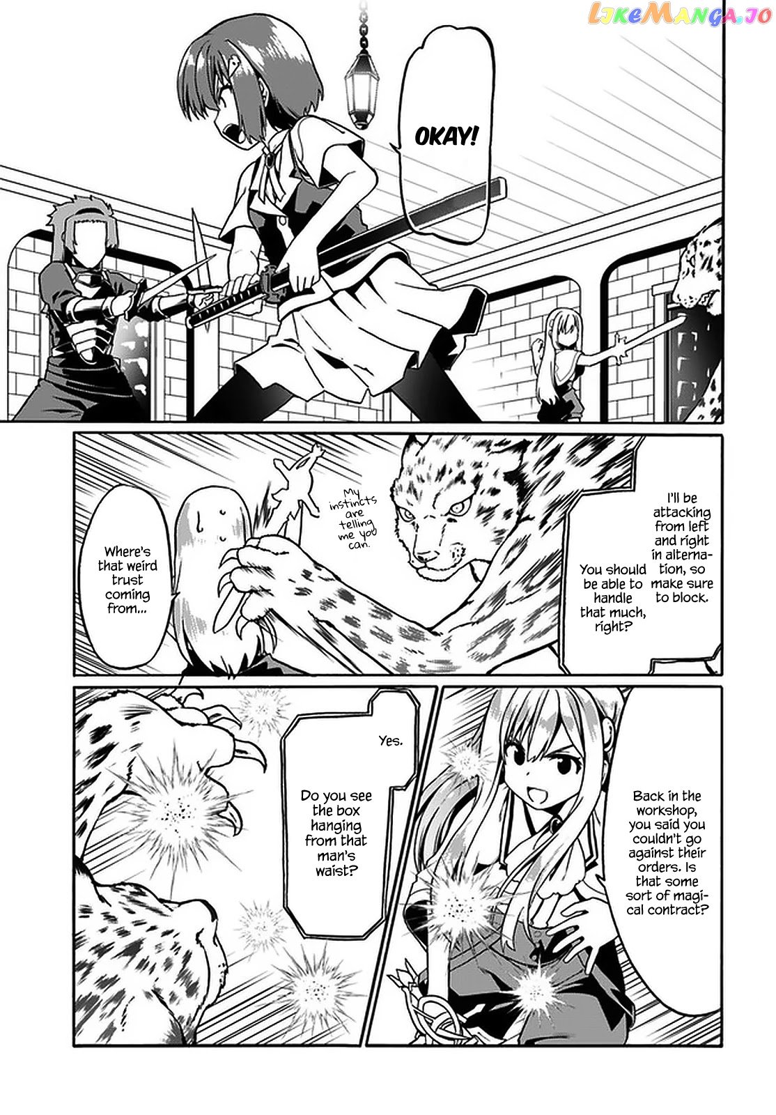 Douyara Watashi No Karada Wa Kanzen Muteki No You Desu Ne chapter 32 - page 12