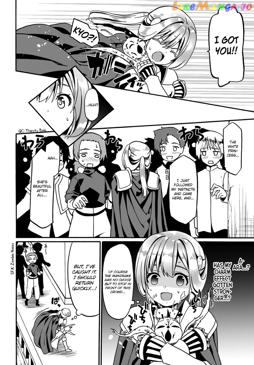 Douyara Watashi No Karada Wa Kanzen Muteki No You Desu Ne chapter 17 - page 14