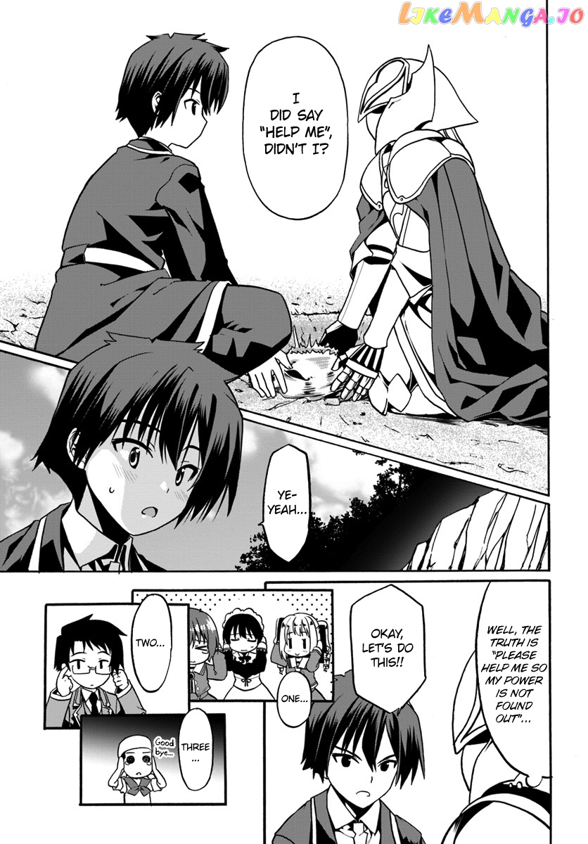 Douyara Watashi No Karada Wa Kanzen Muteki No You Desu Ne chapter 17 - page 7