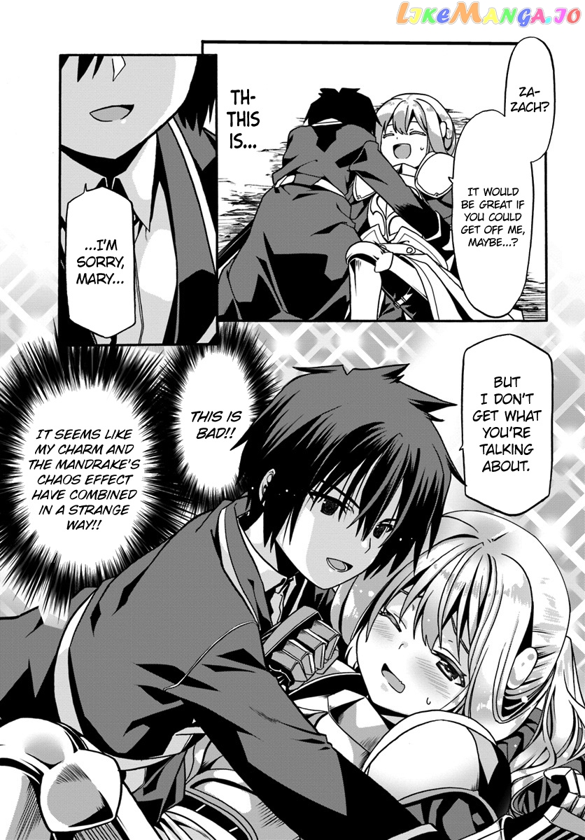 Douyara Watashi No Karada Wa Kanzen Muteki No You Desu Ne chapter 17 - page 9