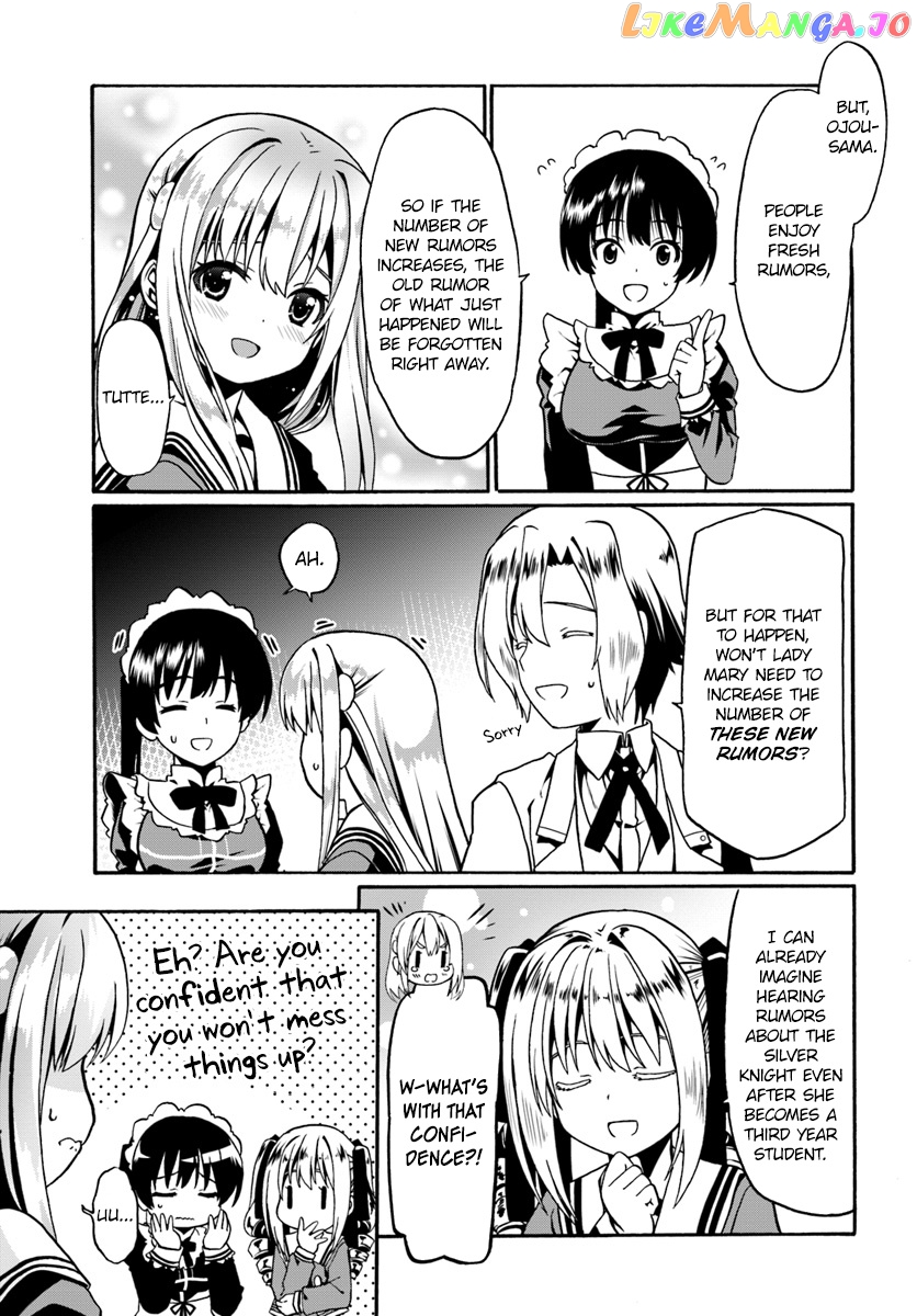 Douyara Watashi No Karada Wa Kanzen Muteki No You Desu Ne chapter 18 - page 25