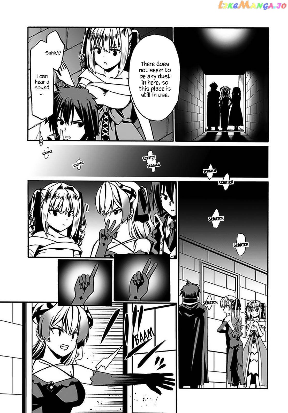 Douyara Watashi No Karada Wa Kanzen Muteki No You Desu Ne chapter 34 - page 14