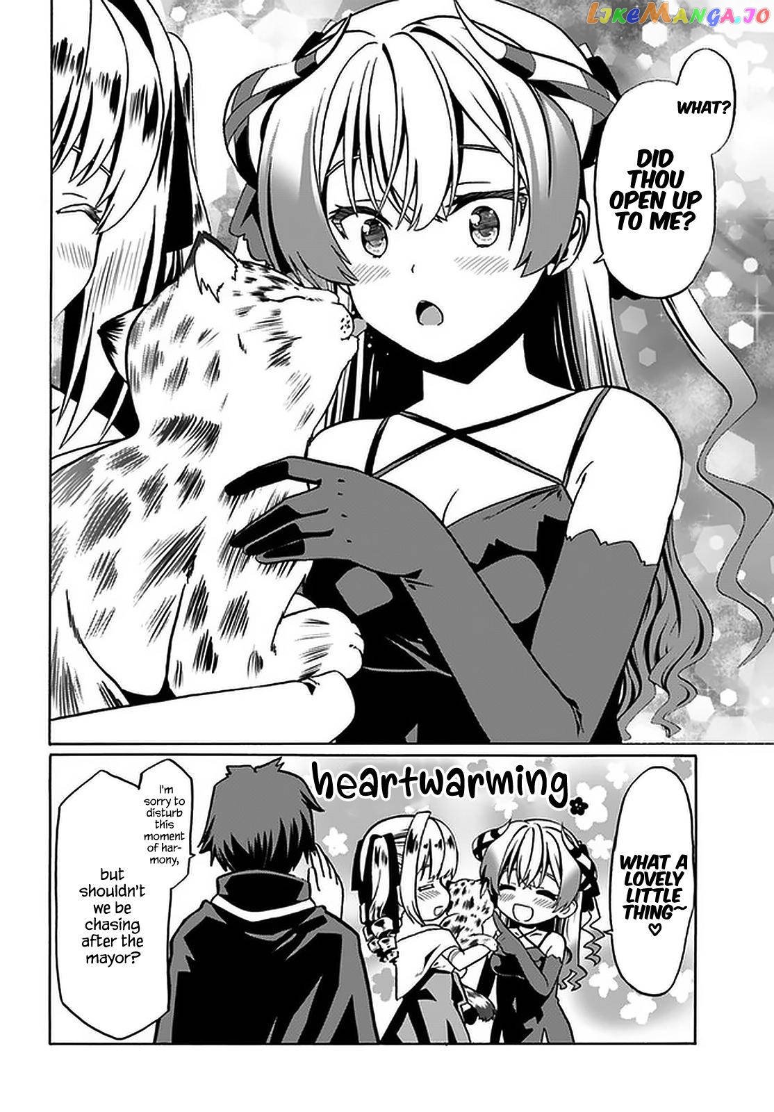 Douyara Watashi No Karada Wa Kanzen Muteki No You Desu Ne chapter 34 - page 19