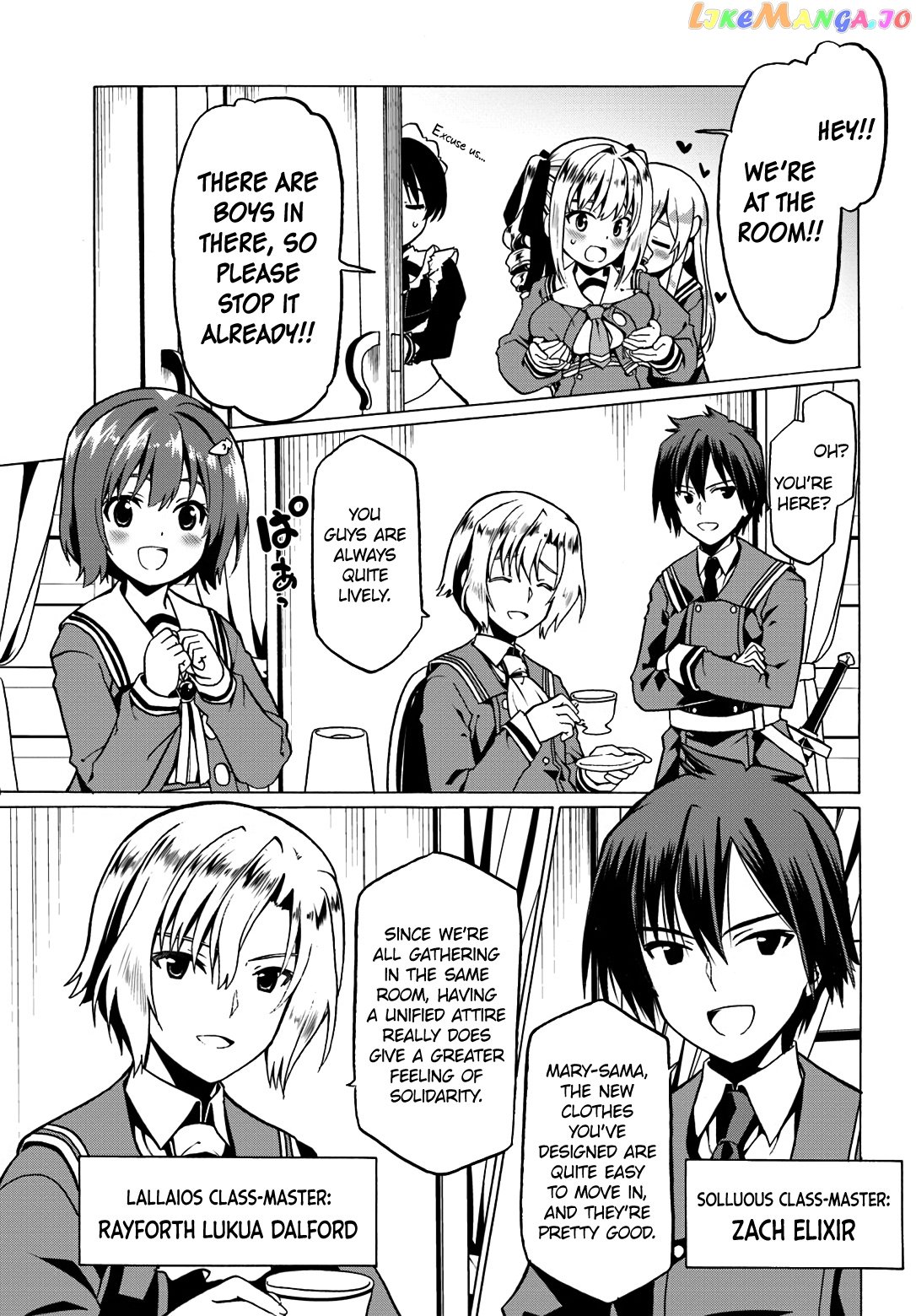 Douyara Watashi No Karada Wa Kanzen Muteki No You Desu Ne chapter 19 - page 4