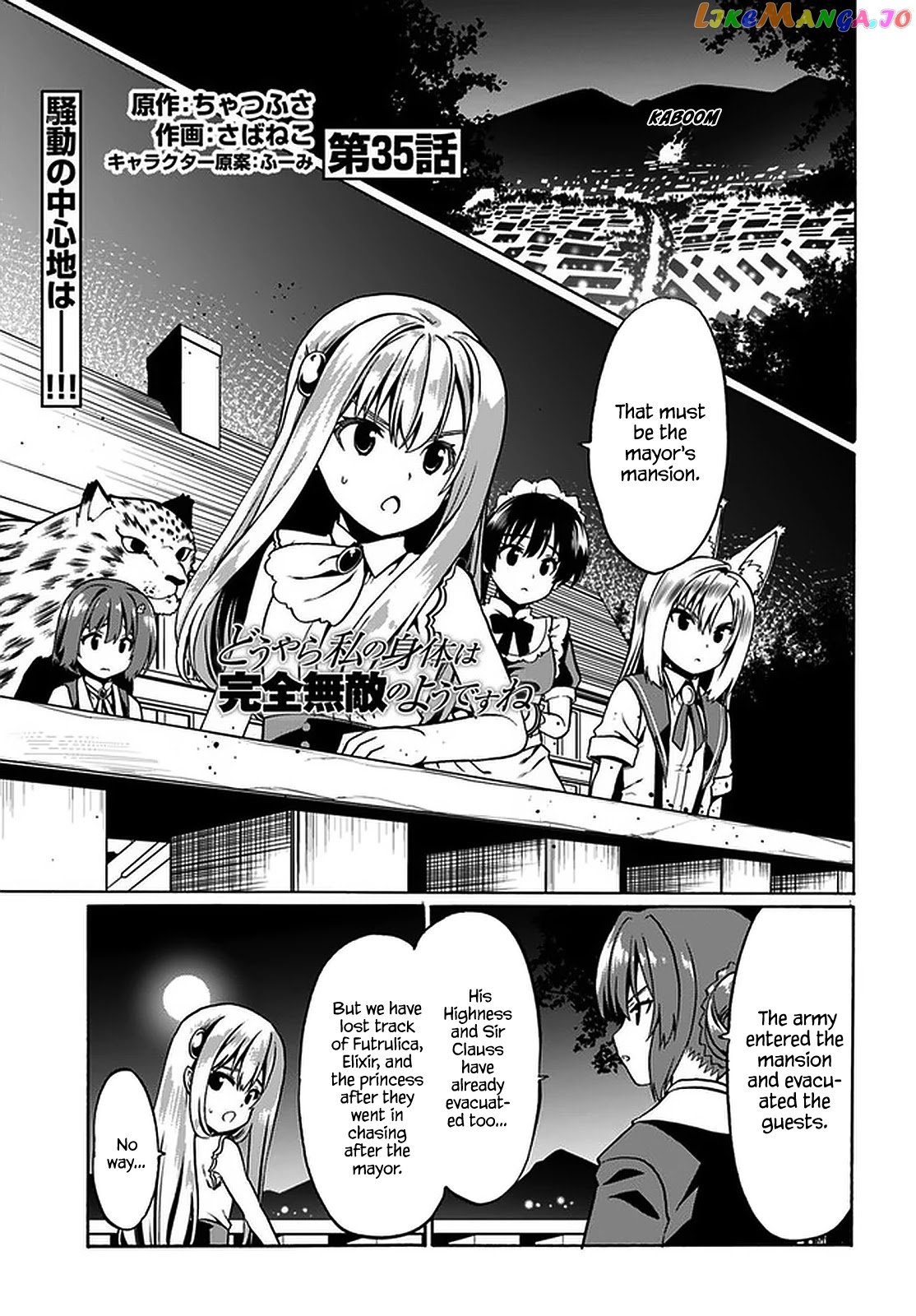 Douyara Watashi No Karada Wa Kanzen Muteki No You Desu Ne chapter 35 - page 2