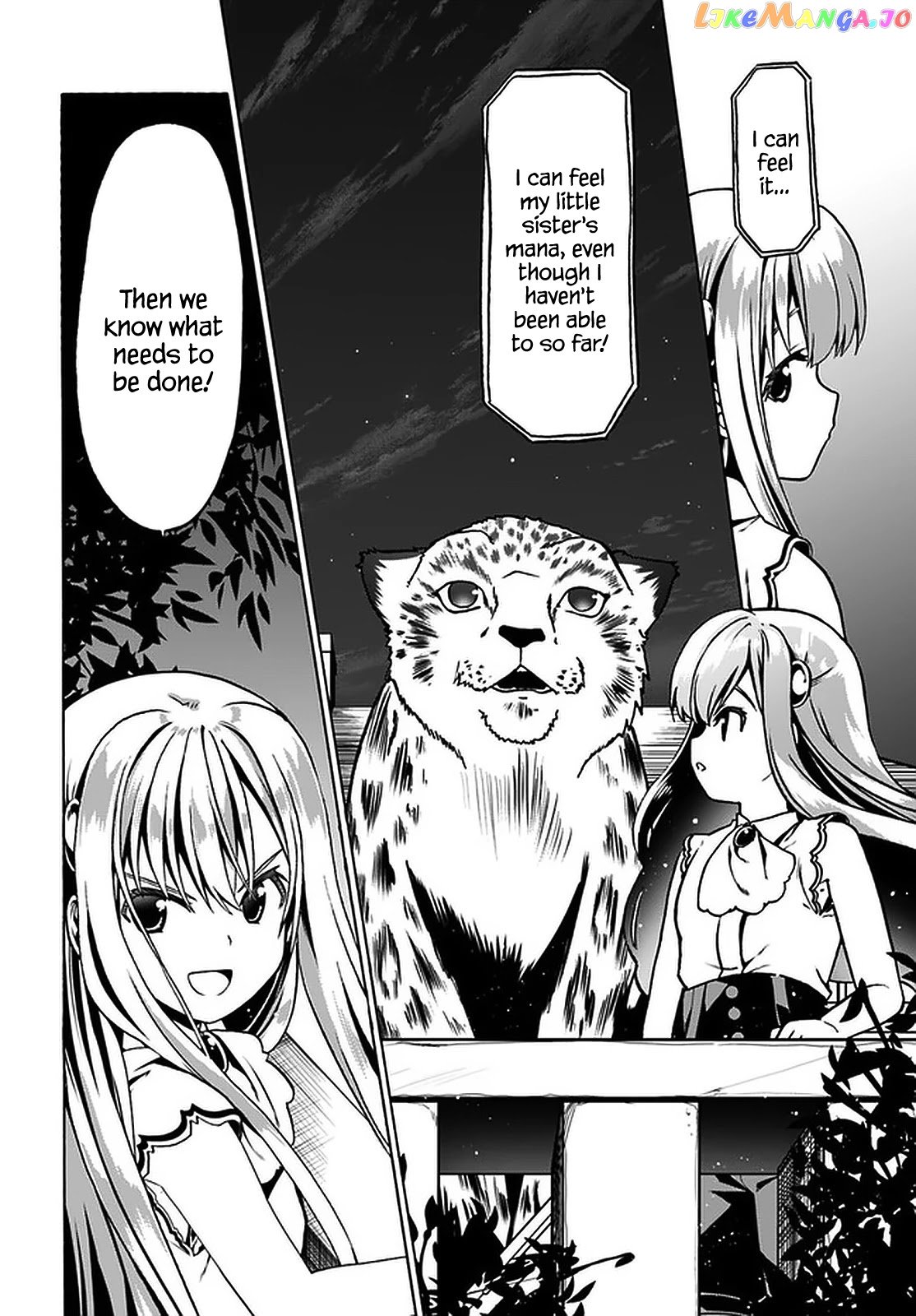 Douyara Watashi No Karada Wa Kanzen Muteki No You Desu Ne chapter 35 - page 3