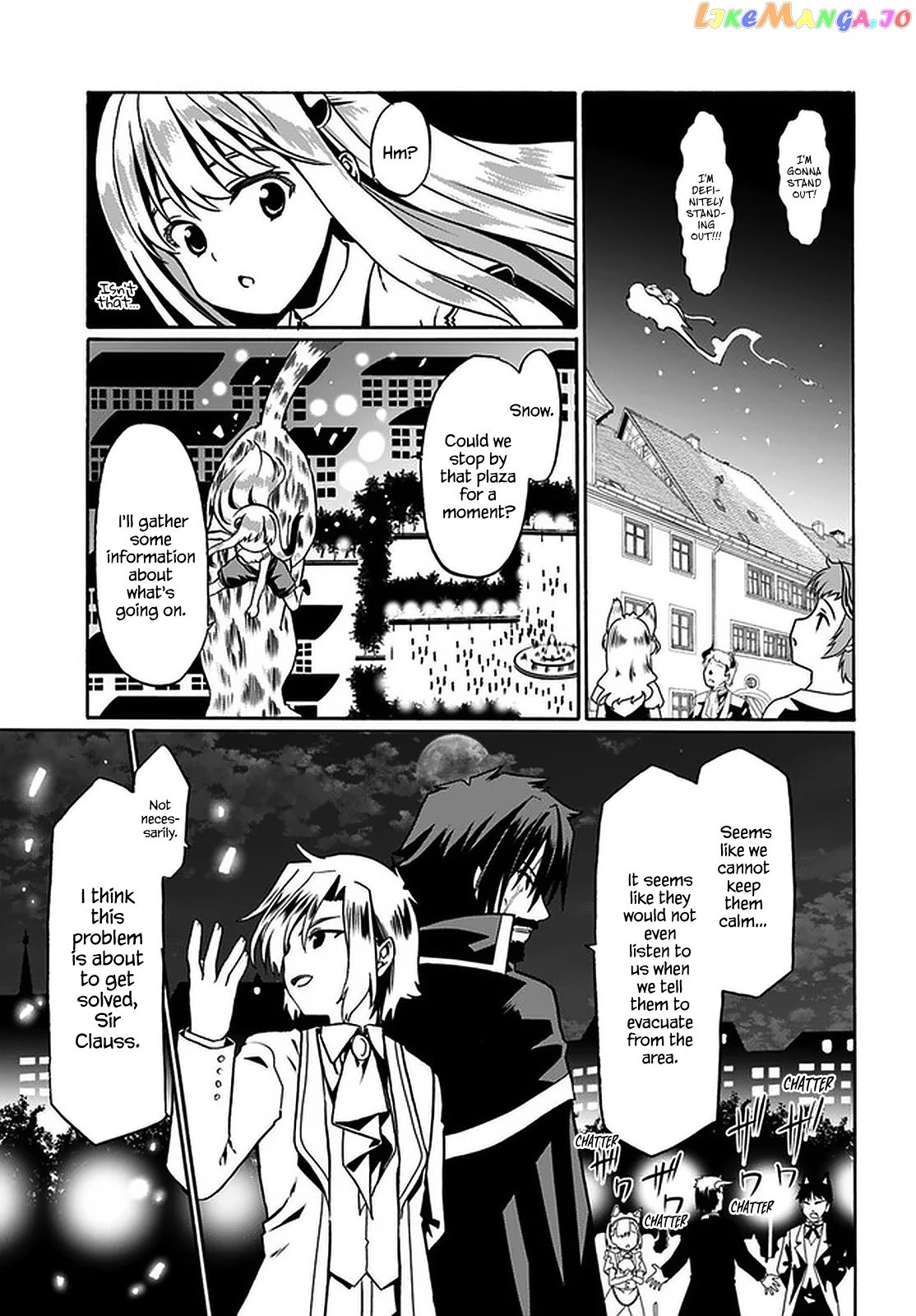 Douyara Watashi No Karada Wa Kanzen Muteki No You Desu Ne chapter 35 - page 8