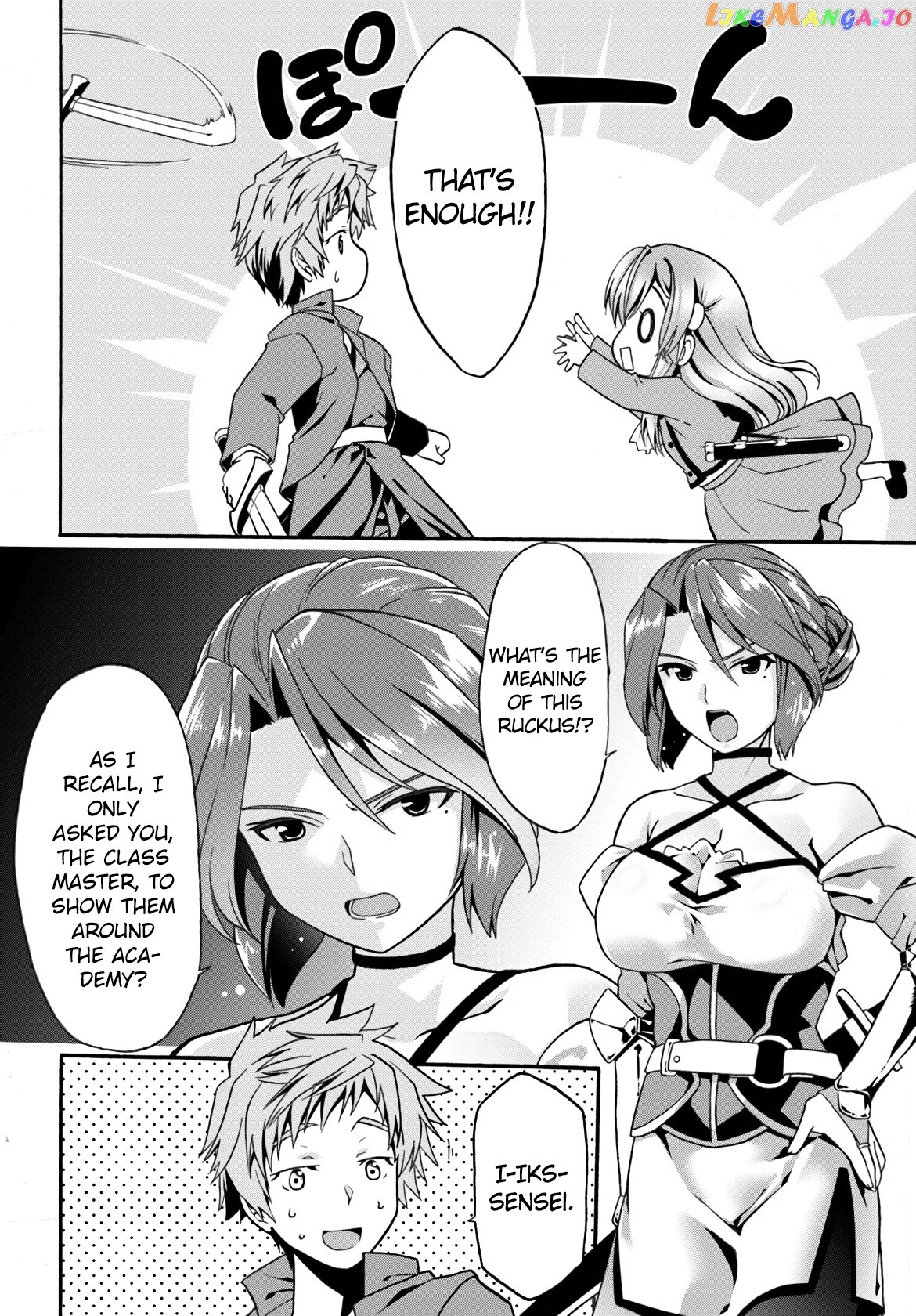 Douyara Watashi No Karada Wa Kanzen Muteki No You Desu Ne chapter 7 - page 28