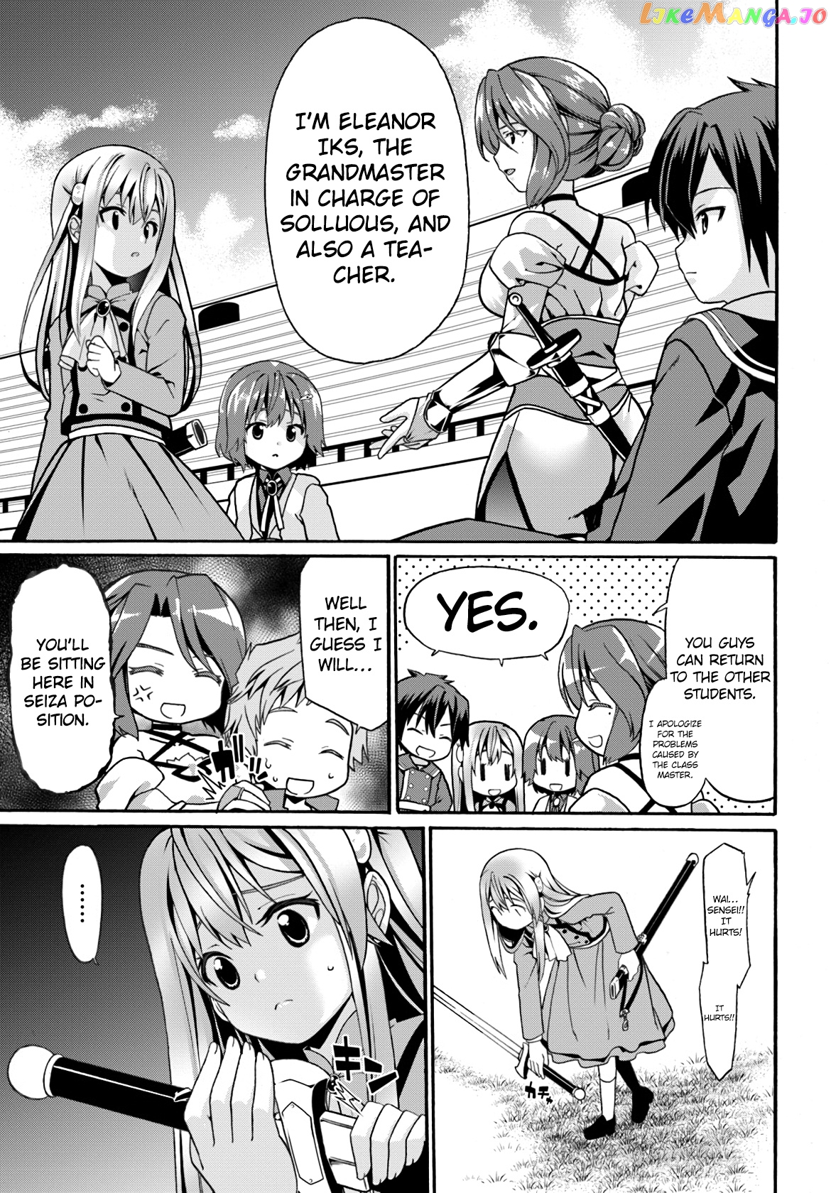 Douyara Watashi No Karada Wa Kanzen Muteki No You Desu Ne chapter 7 - page 29