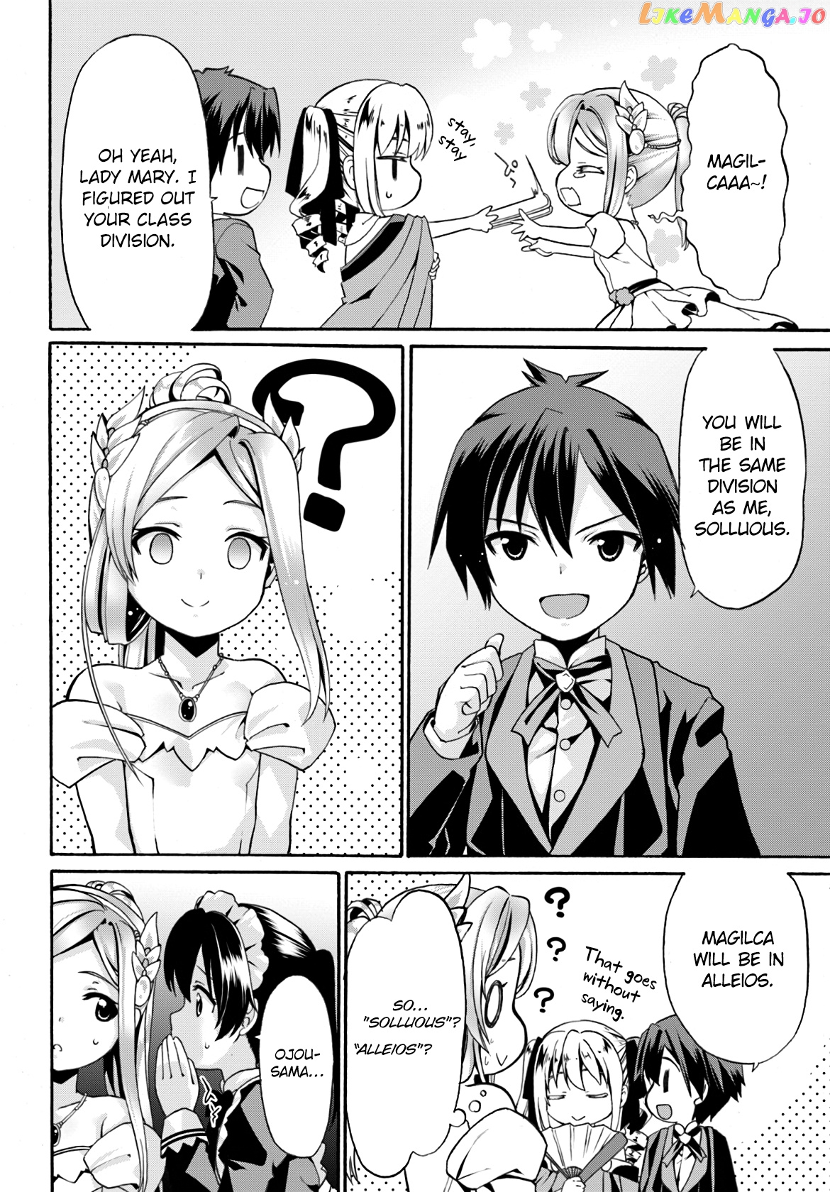 Douyara Watashi No Karada Wa Kanzen Muteki No You Desu Ne chapter 7 - page 6