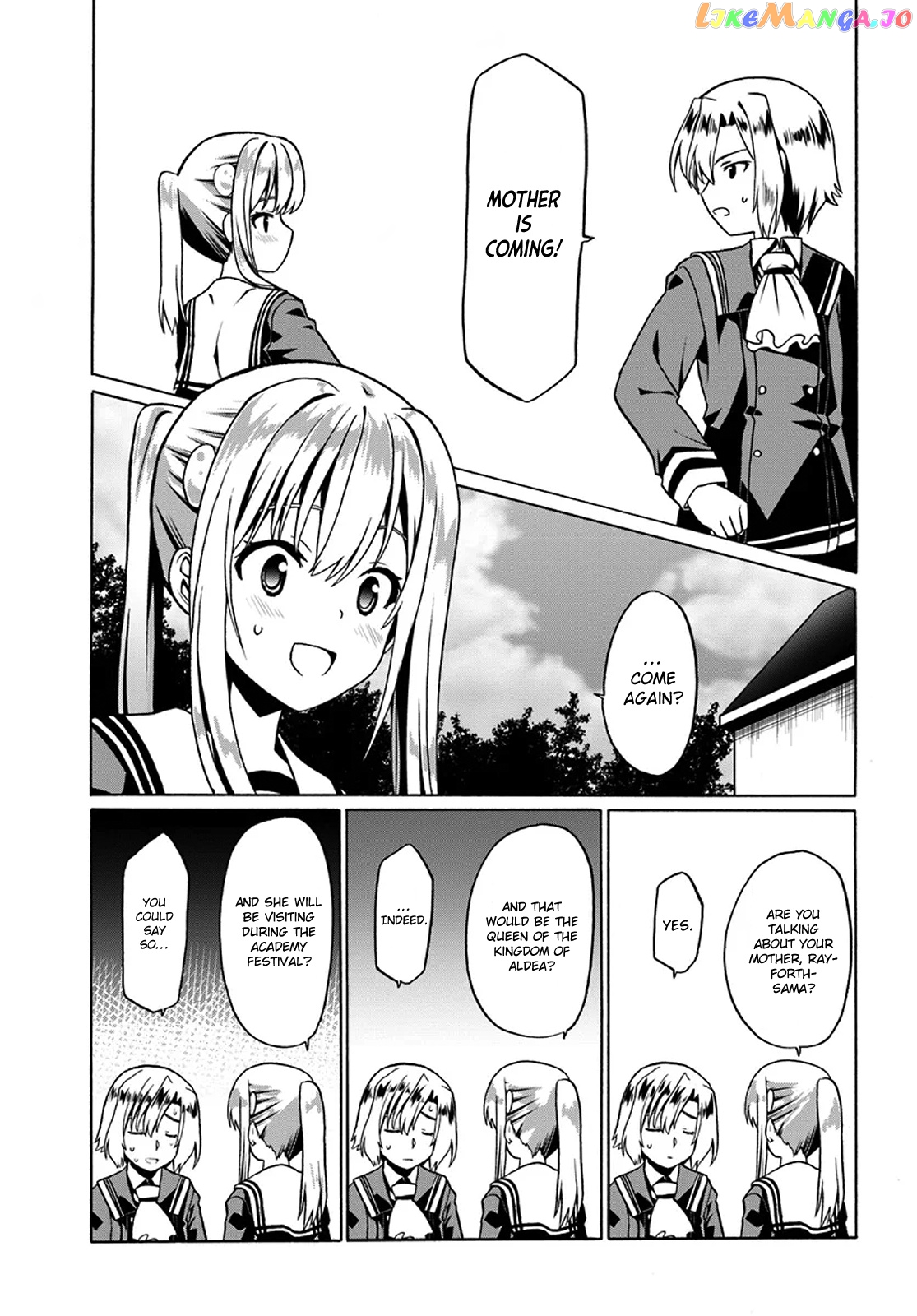 Douyara Watashi No Karada Wa Kanzen Muteki No You Desu Ne chapter 20 - page 19