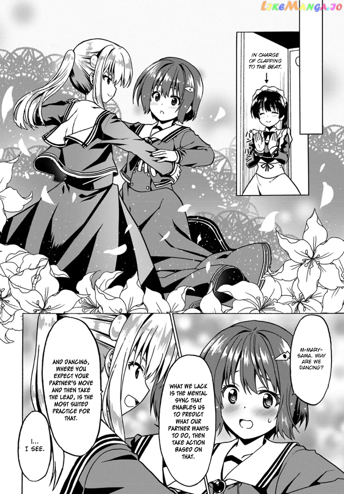 Douyara Watashi No Karada Wa Kanzen Muteki No You Desu Ne chapter 20 - page 8