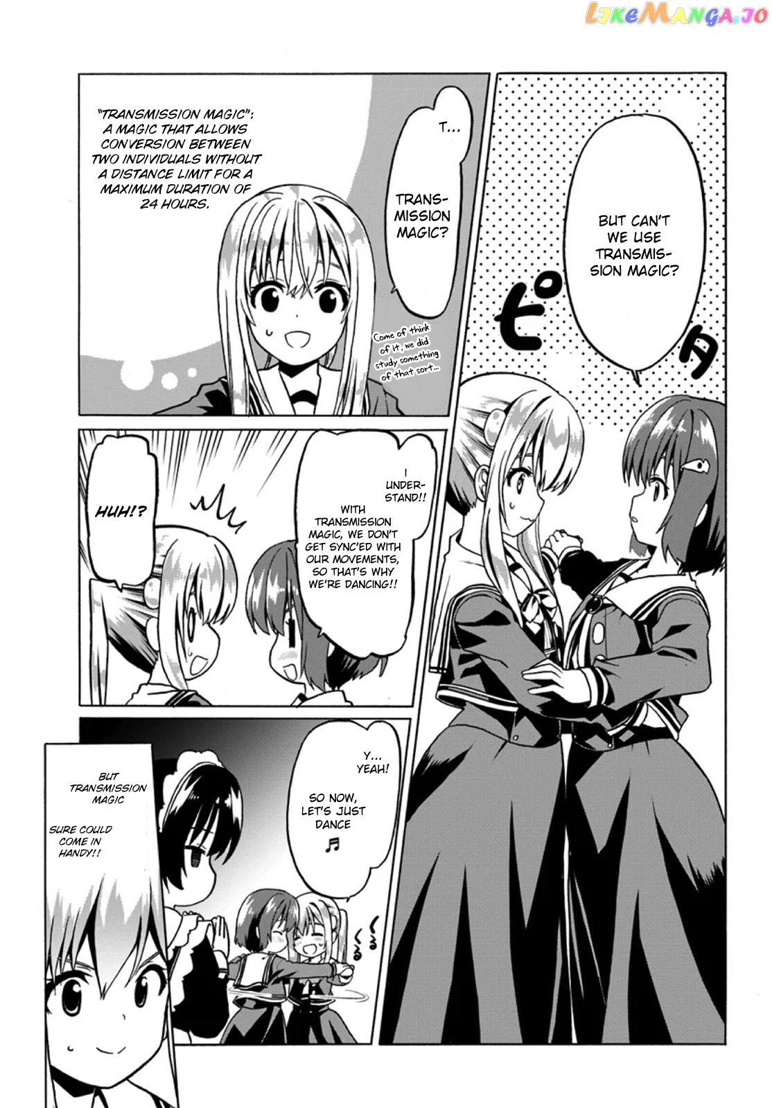 Douyara Watashi No Karada Wa Kanzen Muteki No You Desu Ne chapter 20 - page 9