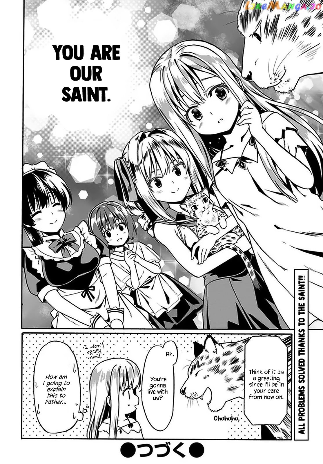 Douyara Watashi No Karada Wa Kanzen Muteki No You Desu Ne chapter 36 - page 27