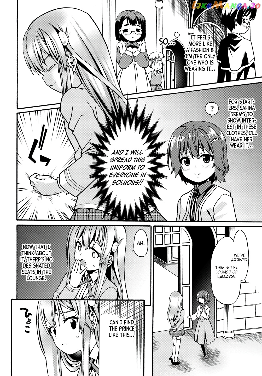 Douyara Watashi No Karada Wa Kanzen Muteki No You Desu Ne chapter 8 - page 10