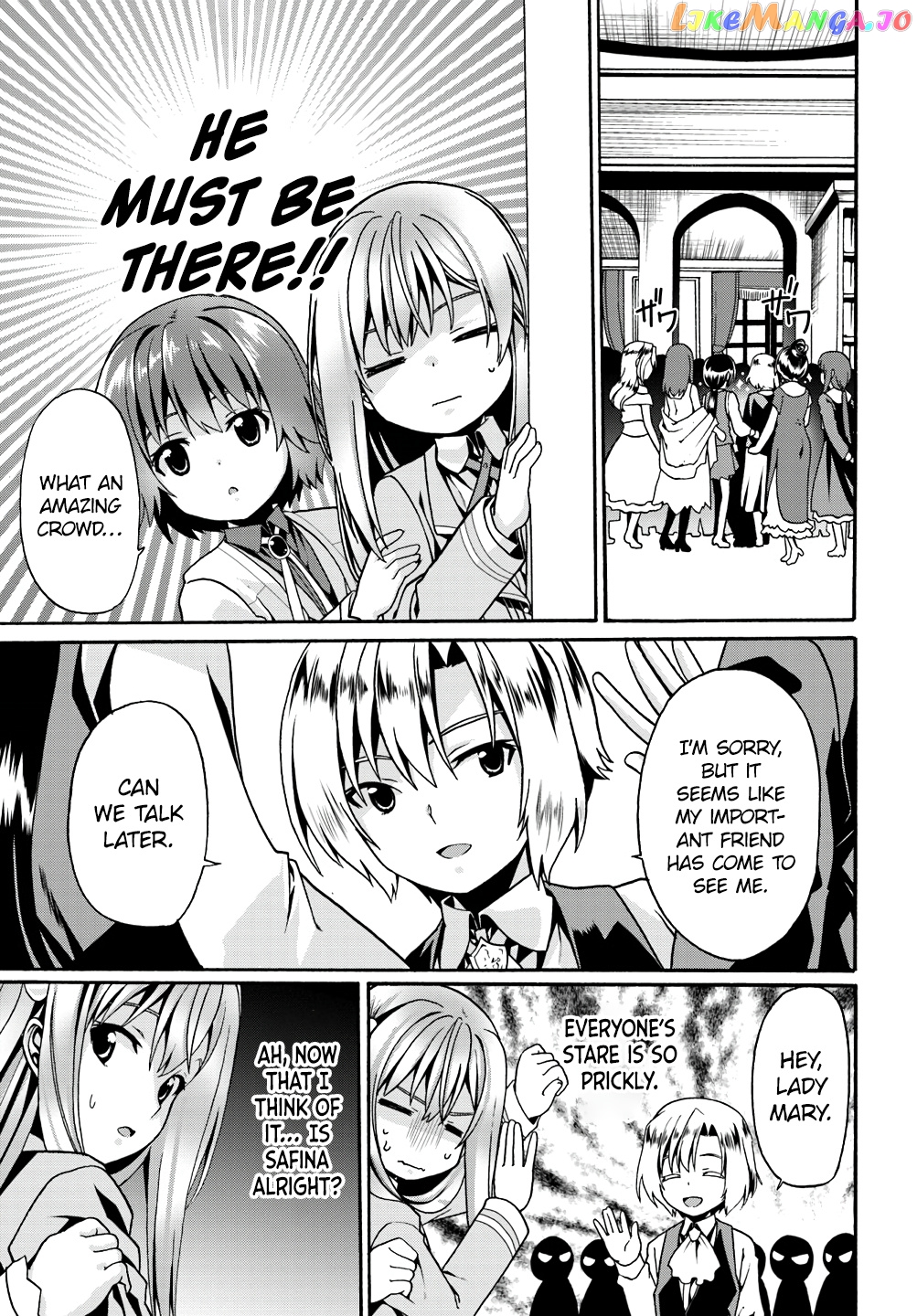 Douyara Watashi No Karada Wa Kanzen Muteki No You Desu Ne chapter 8 - page 11