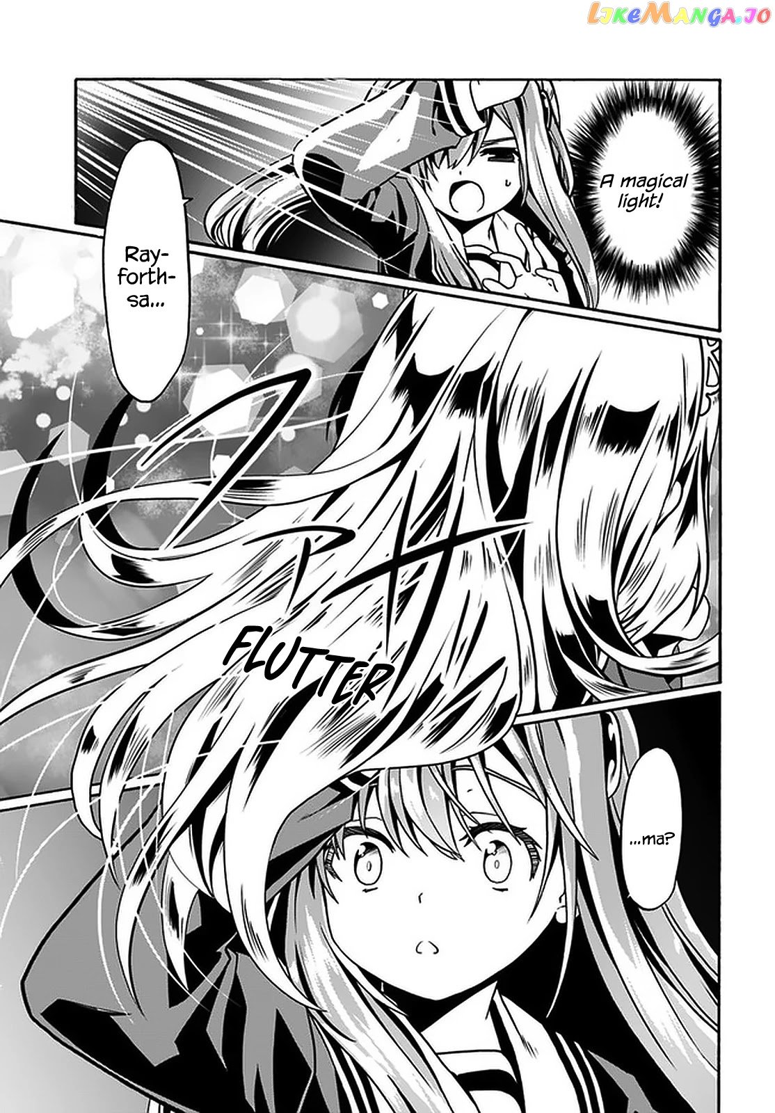 Douyara Watashi No Karada Wa Kanzen Muteki No You Desu Ne chapter 37 - page 26