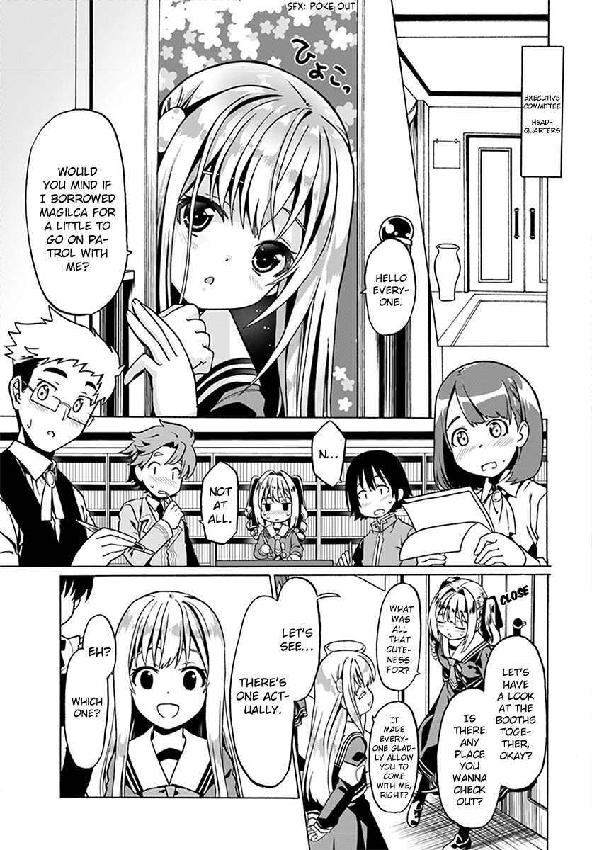 Douyara Watashi No Karada Wa Kanzen Muteki No You Desu Ne chapter 22 - page 11