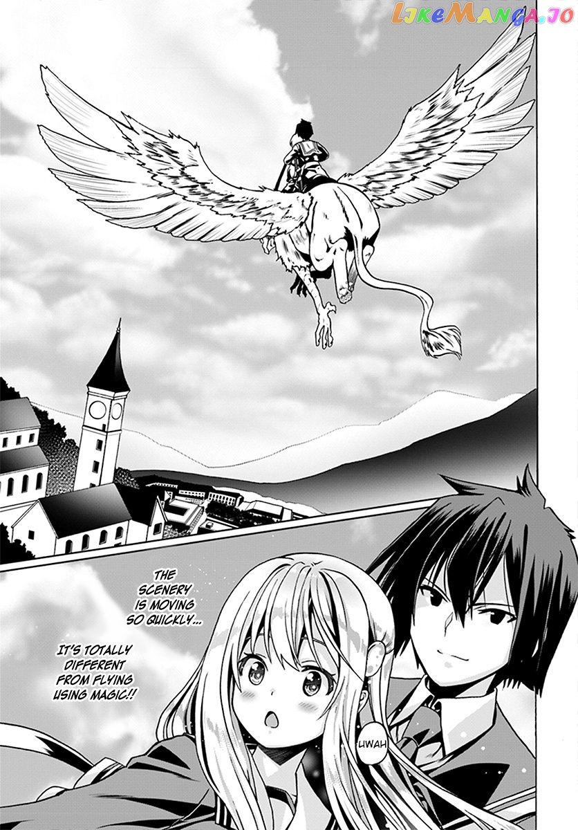 Douyara Watashi No Karada Wa Kanzen Muteki No You Desu Ne chapter 22 - page 19