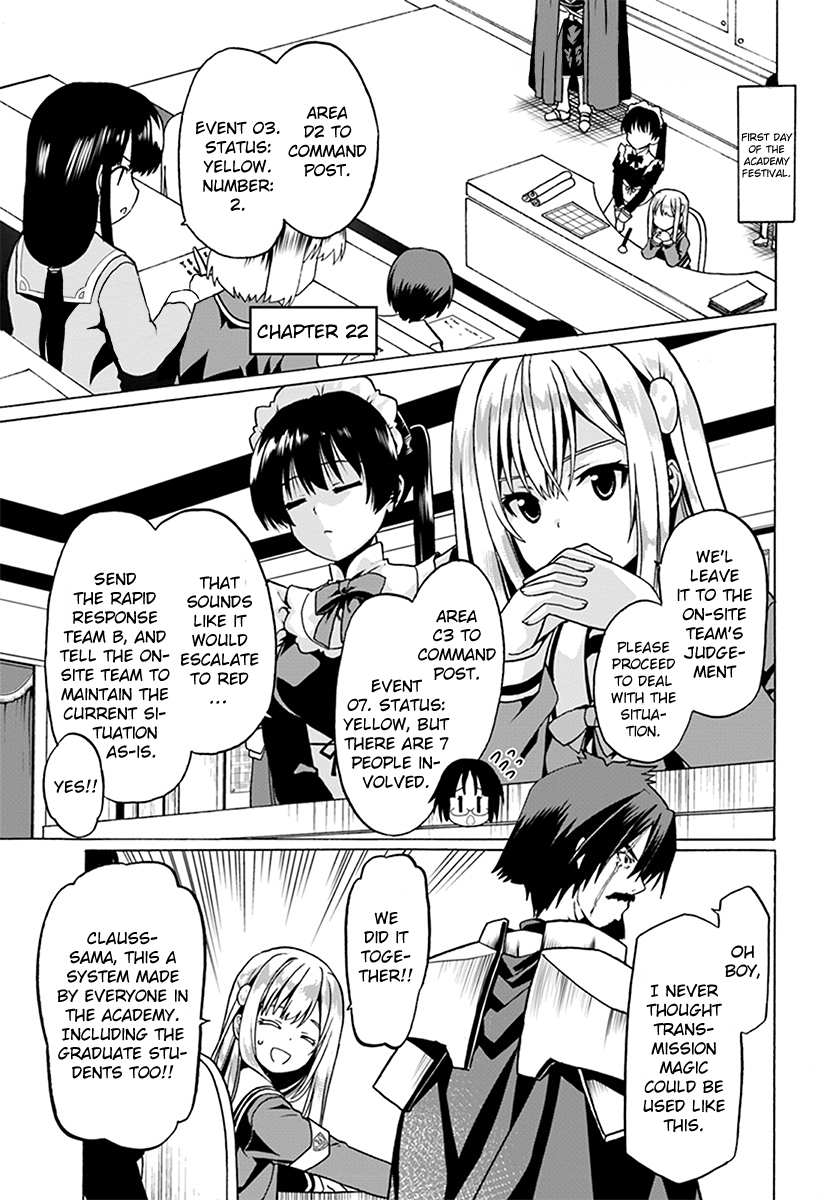 Douyara Watashi No Karada Wa Kanzen Muteki No You Desu Ne chapter 22 - page 3