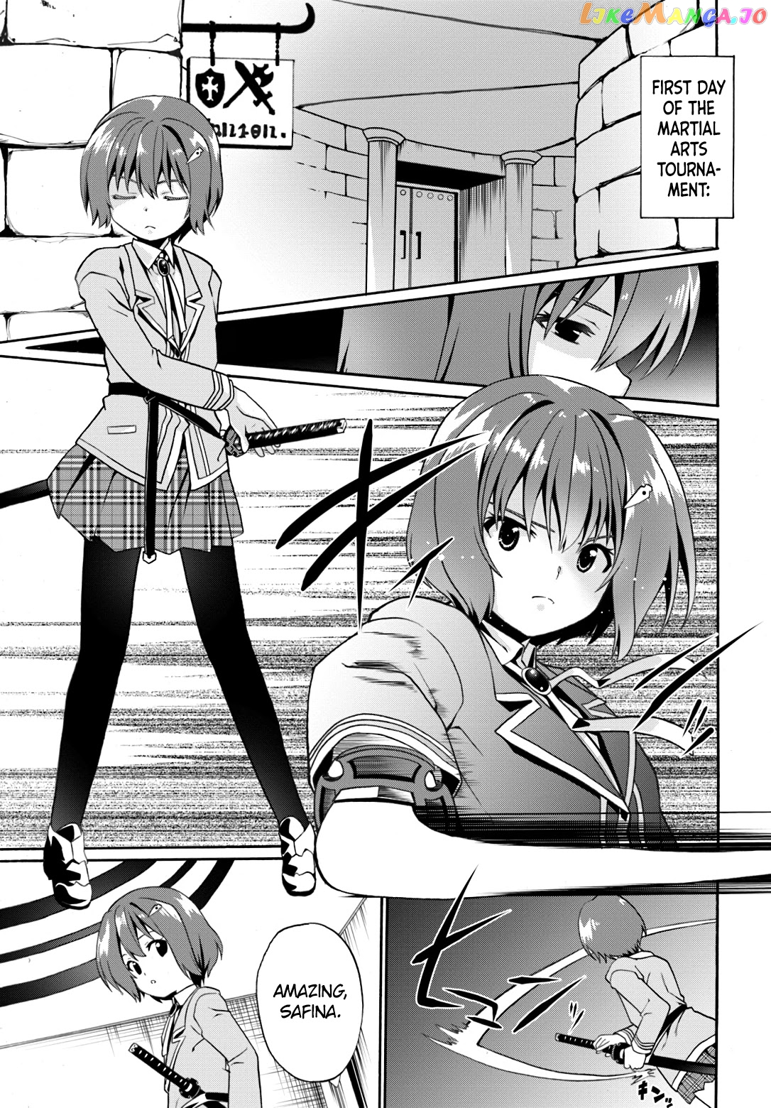 Douyara Watashi No Karada Wa Kanzen Muteki No You Desu Ne chapter 10 - page 5