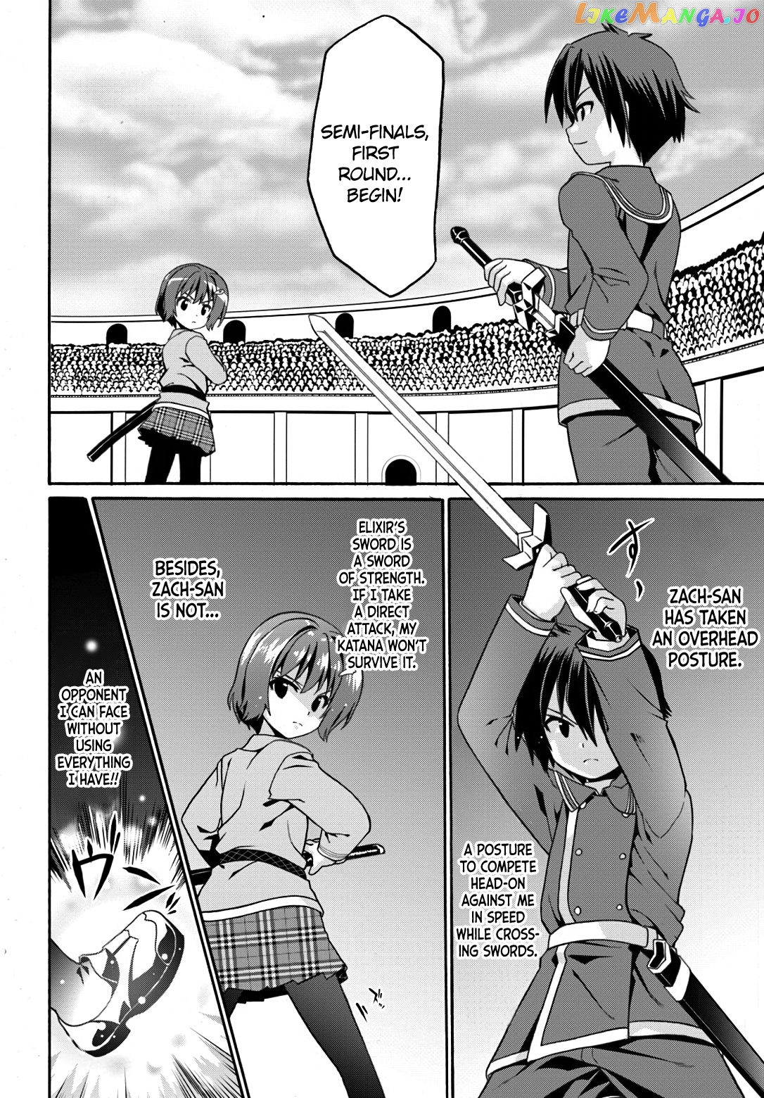 Douyara Watashi No Karada Wa Kanzen Muteki No You Desu Ne chapter 11 - page 20