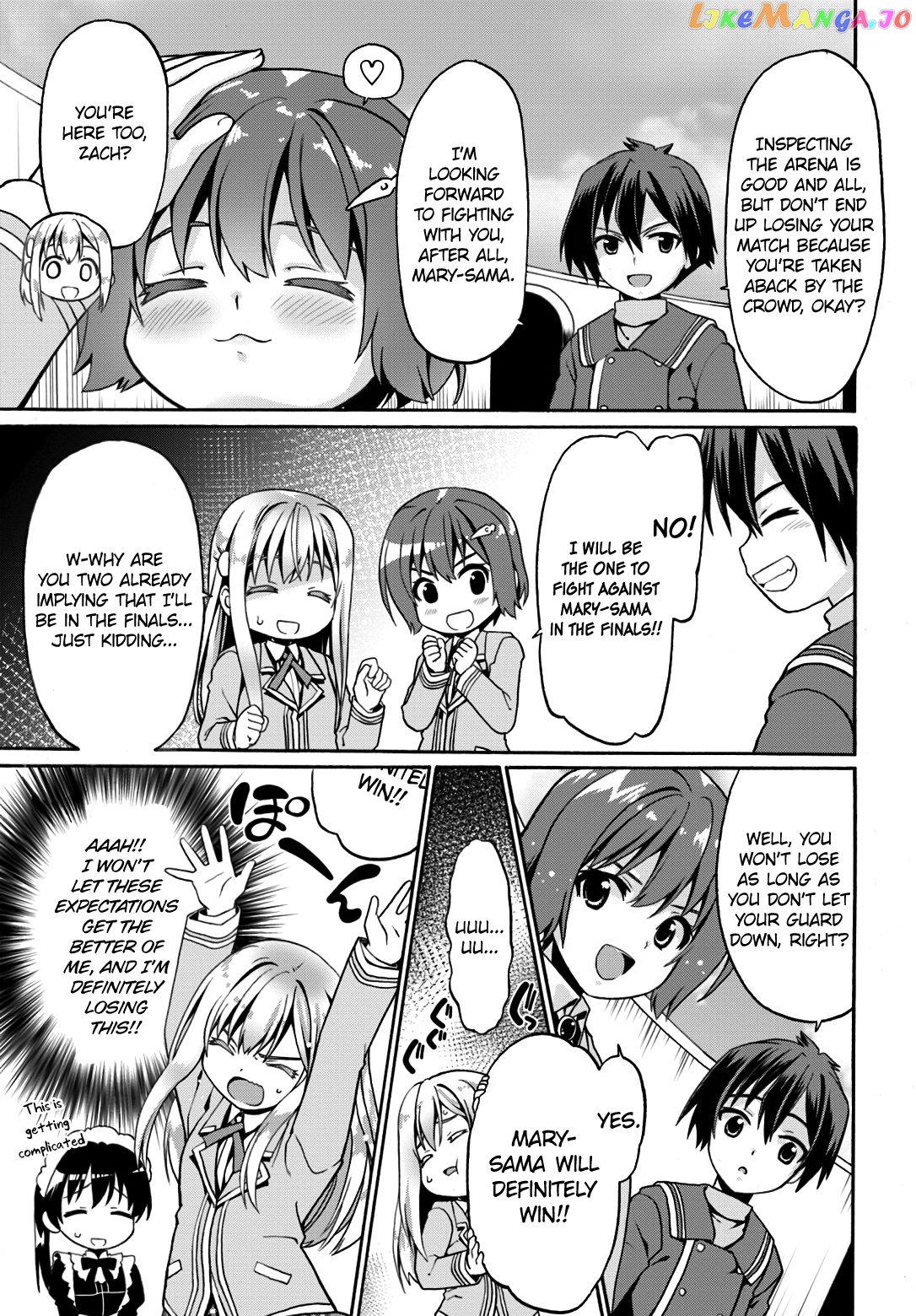 Douyara Watashi No Karada Wa Kanzen Muteki No You Desu Ne chapter 11 - page 7