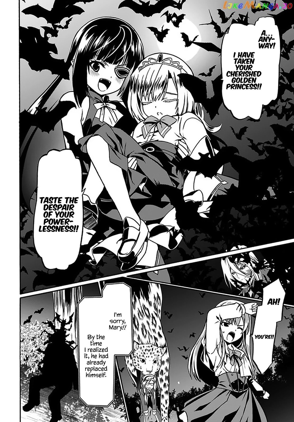 Douyara Watashi No Karada Wa Kanzen Muteki No You Desu Ne chapter 40 - page 23