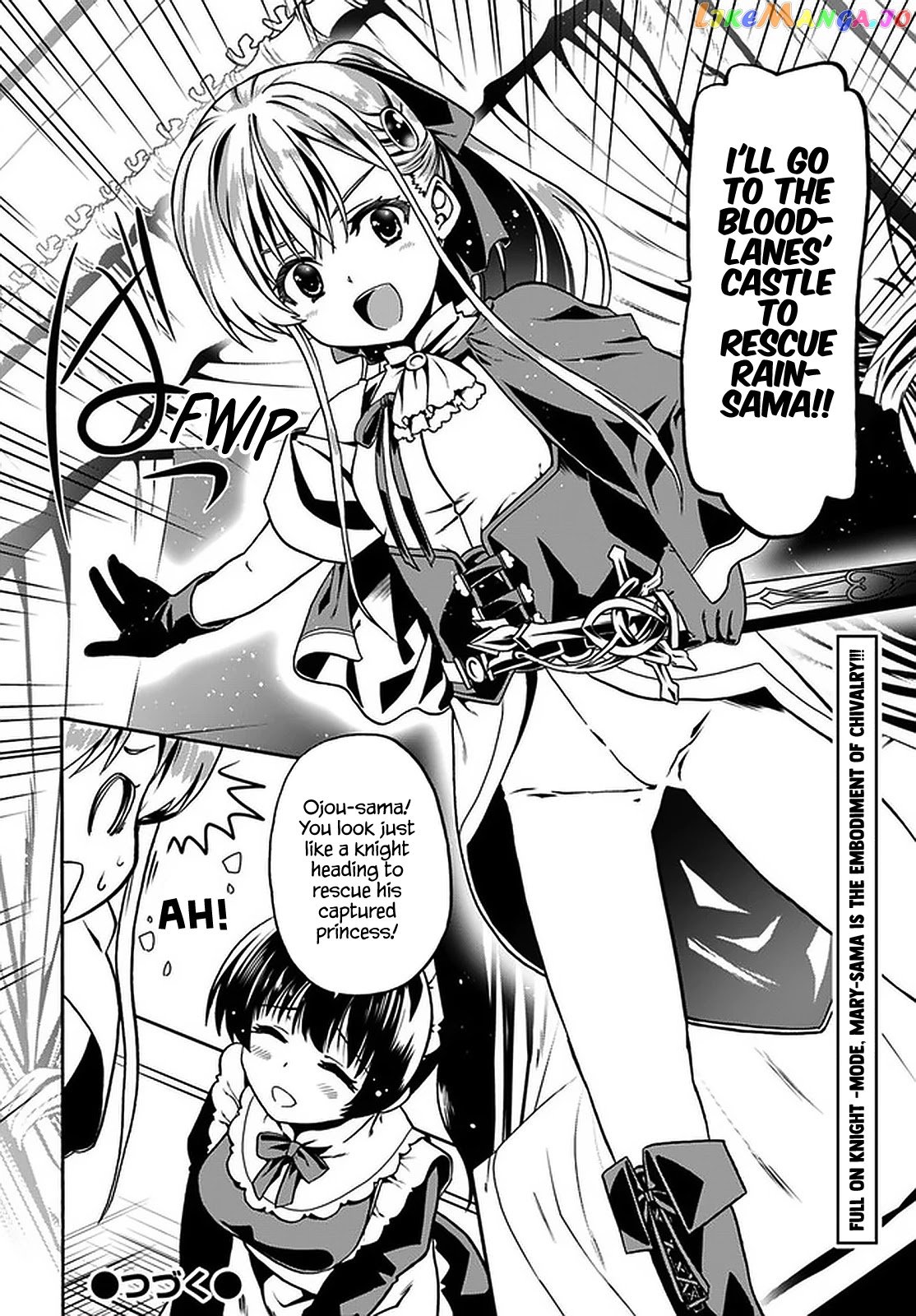 Douyara Watashi No Karada Wa Kanzen Muteki No You Desu Ne chapter 40 - page 27