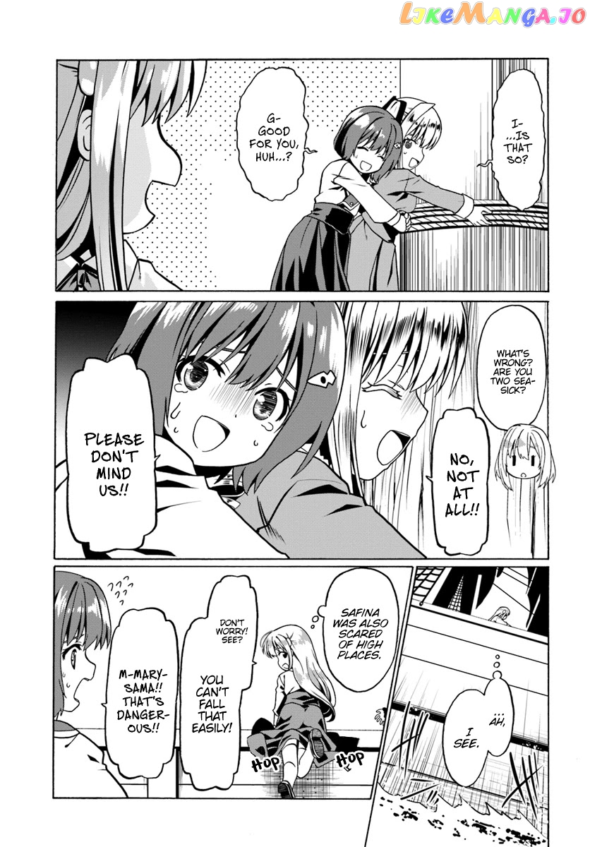 Douyara Watashi No Karada Wa Kanzen Muteki No You Desu Ne chapter 25 - page 24