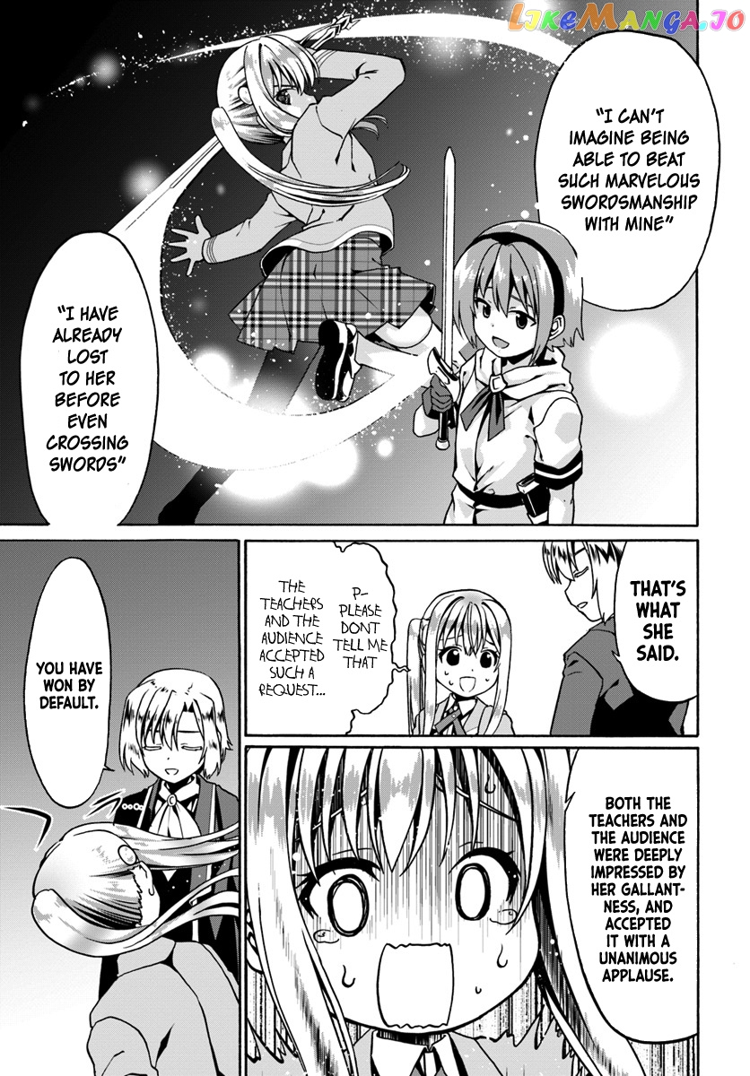 Douyara Watashi No Karada Wa Kanzen Muteki No You Desu Ne chapter 12 - page 7