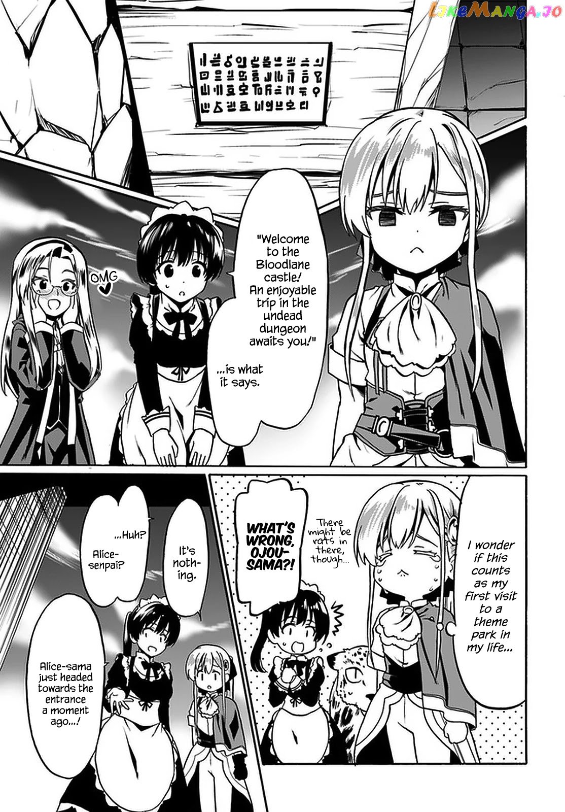 Douyara Watashi No Karada Wa Kanzen Muteki No You Desu Ne chapter 41 - page 18