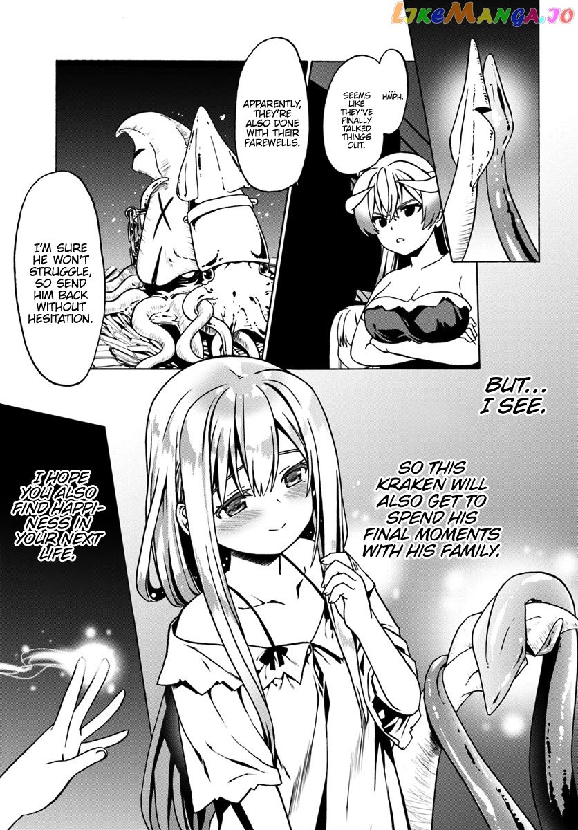 Douyara Watashi No Karada Wa Kanzen Muteki No You Desu Ne chapter 26 - page 18