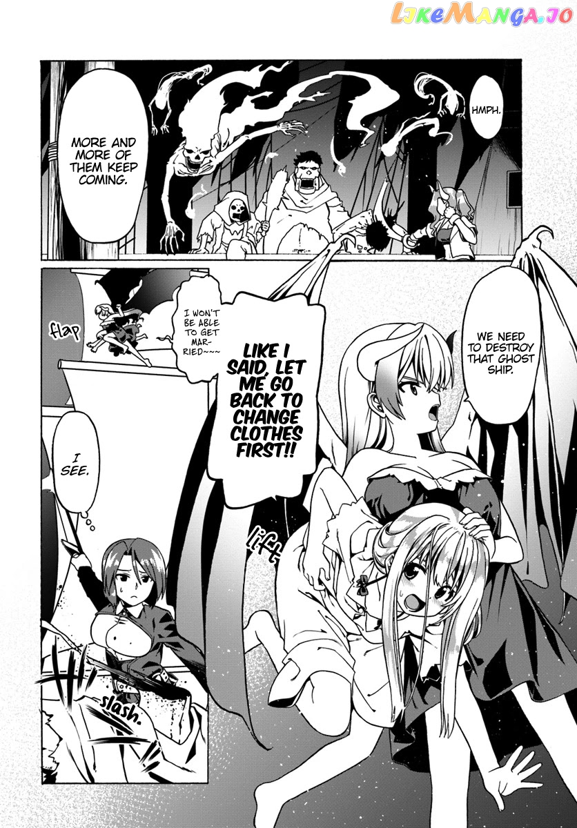 Douyara Watashi No Karada Wa Kanzen Muteki No You Desu Ne chapter 26 - page 7