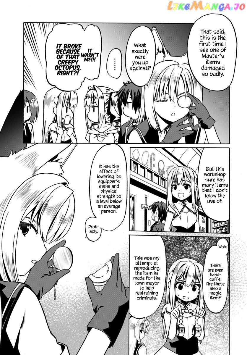 Douyara Watashi No Karada Wa Kanzen Muteki No You Desu Ne chapter 28 - page 4