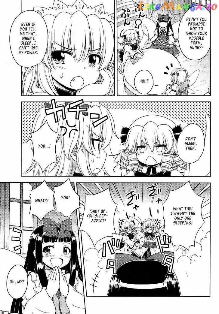 Touhou Sangetsusei: Oriental Sacred Place chapter 1 - page 11