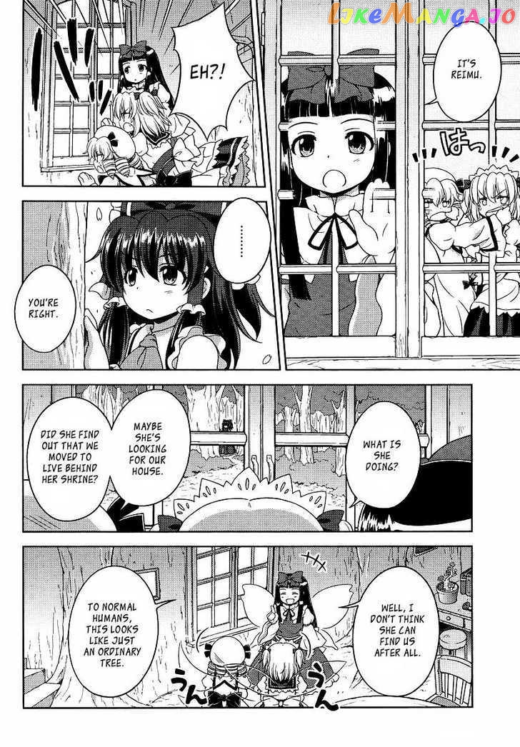 Touhou Sangetsusei: Oriental Sacred Place chapter 1 - page 12