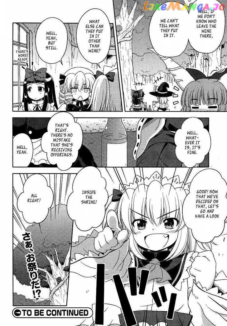 Touhou Sangetsusei: Oriental Sacred Place chapter 1 - page 16