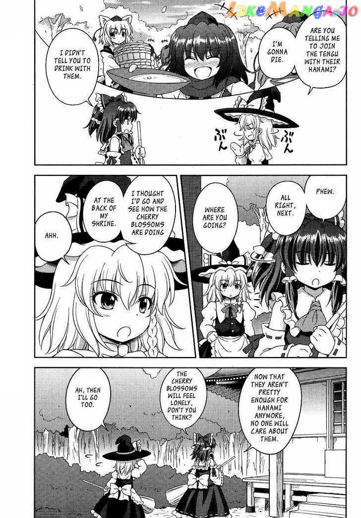 Touhou Sangetsusei: Oriental Sacred Place chapter 1 - page 5