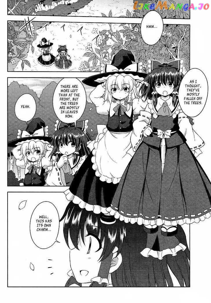 Touhou Sangetsusei: Oriental Sacred Place chapter 1 - page 6