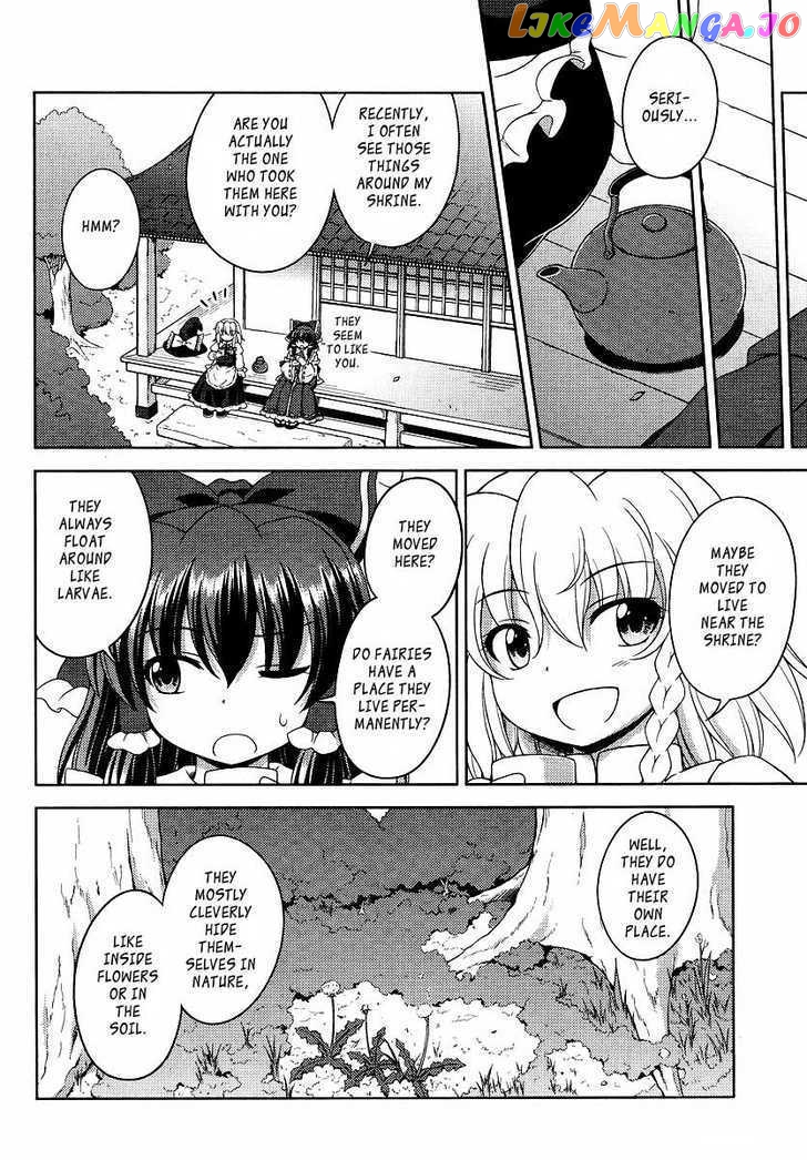 Touhou Sangetsusei: Oriental Sacred Place chapter 1 - page 8