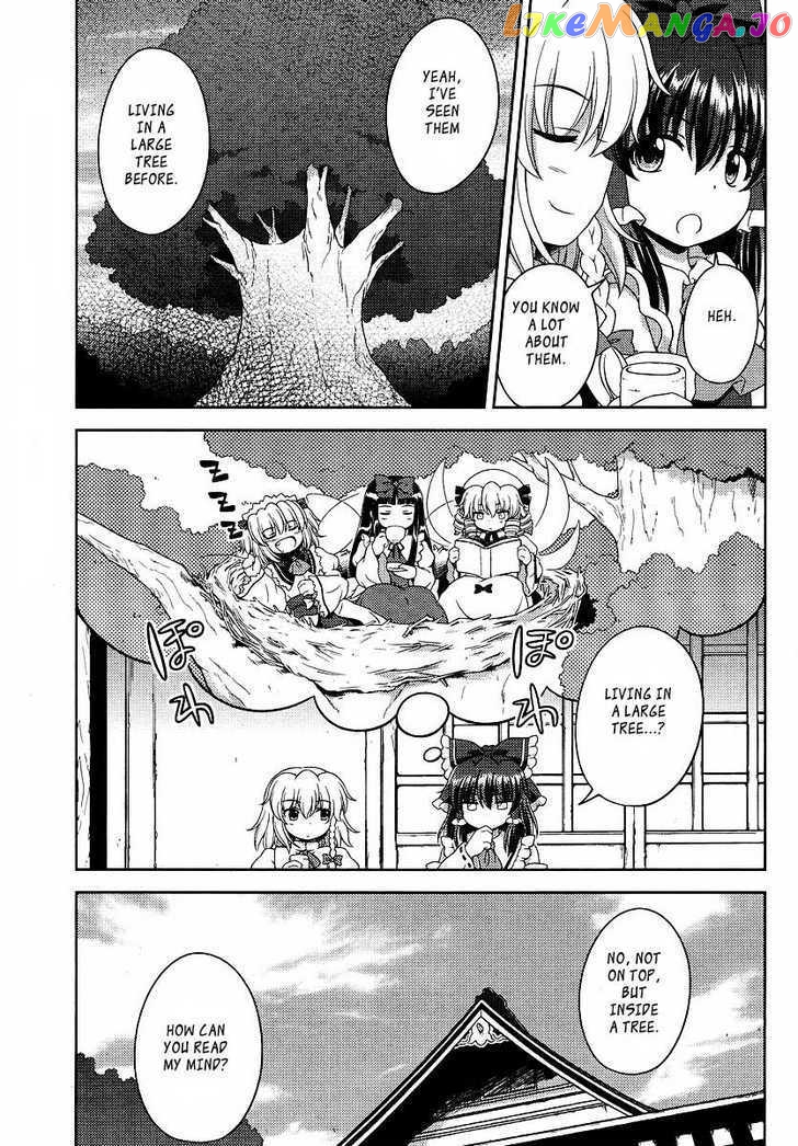 Touhou Sangetsusei: Oriental Sacred Place chapter 1 - page 9