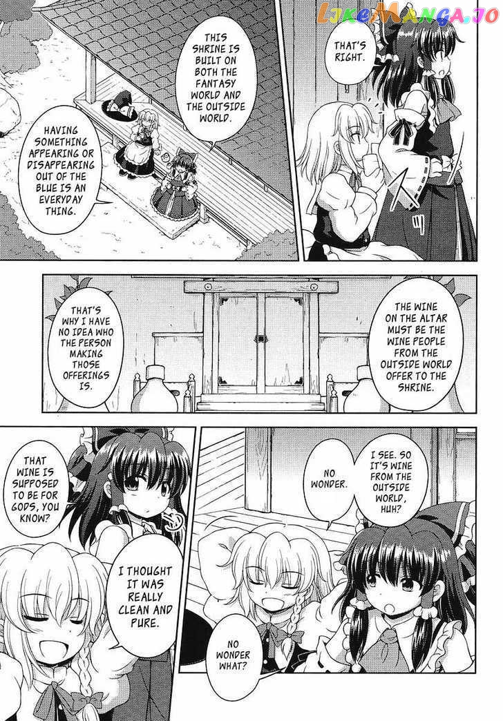 Touhou Sangetsusei: Oriental Sacred Place chapter 2 - page 13