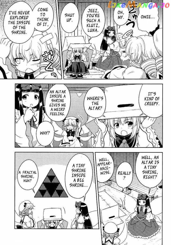 Touhou Sangetsusei: Oriental Sacred Place chapter 2 - page 3