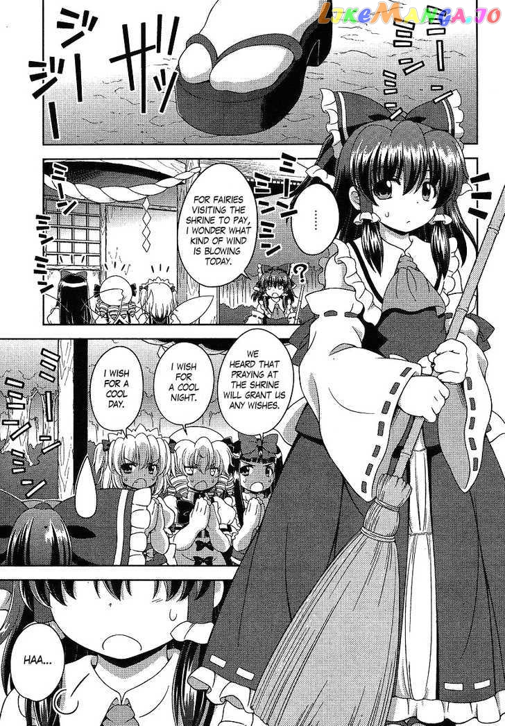 Touhou Sangetsusei: Oriental Sacred Place chapter 3 - page 3