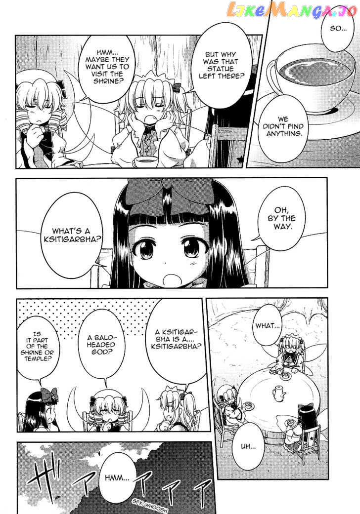 Touhou Sangetsusei: Oriental Sacred Place chapter 6 - page 8