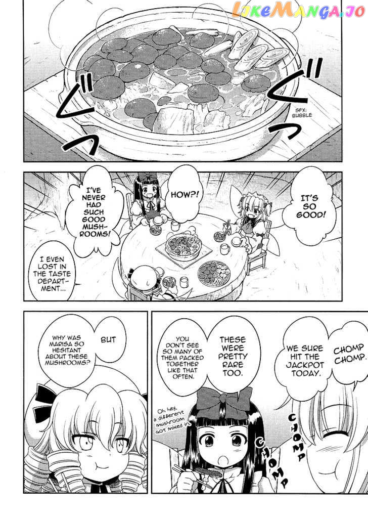 Touhou Sangetsusei: Oriental Sacred Place chapter 7 - page 10