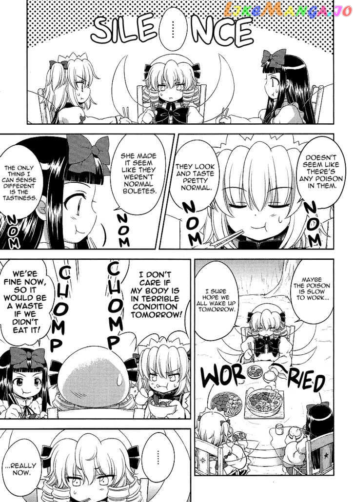 Touhou Sangetsusei: Oriental Sacred Place chapter 7 - page 11