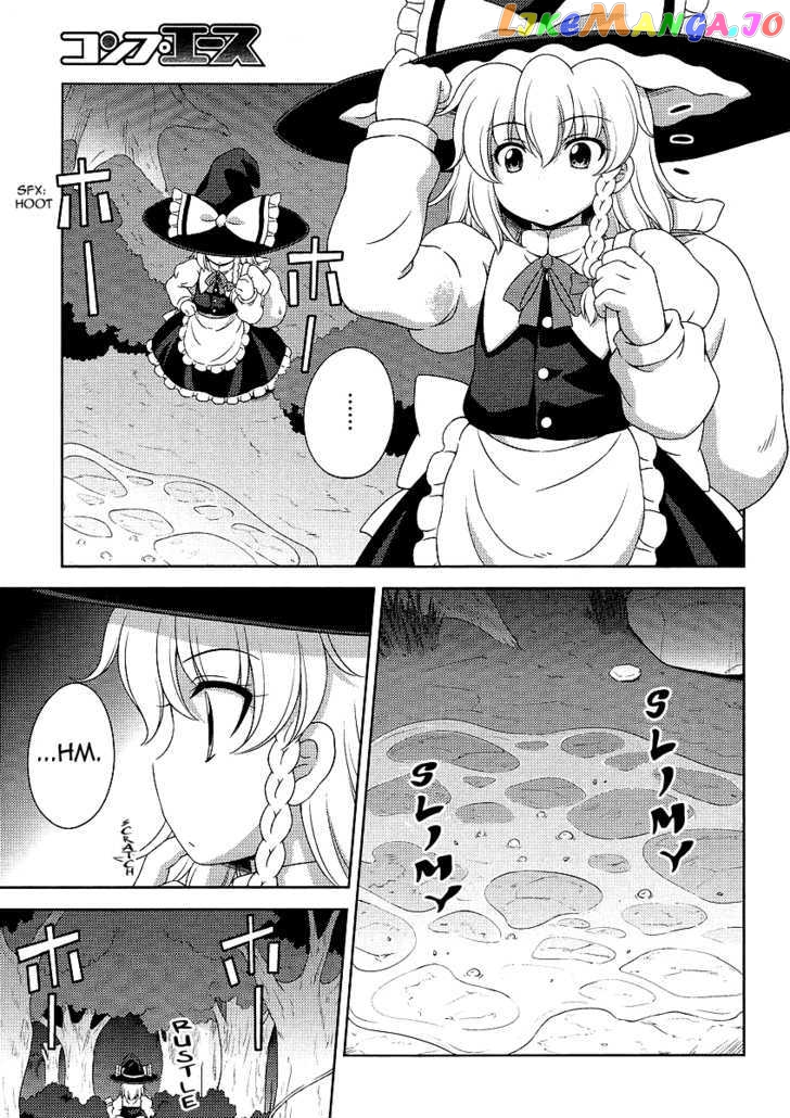 Touhou Sangetsusei: Oriental Sacred Place chapter 7 - page 3