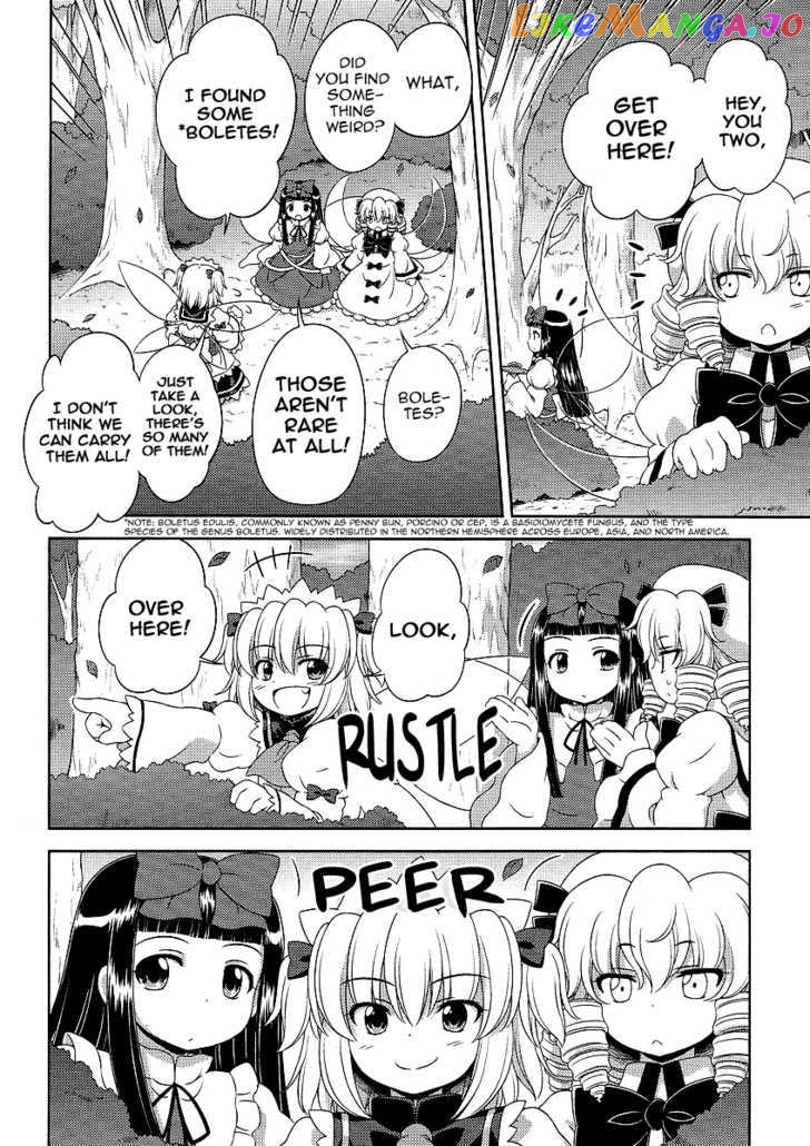 Touhou Sangetsusei: Oriental Sacred Place chapter 7 - page 6